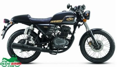 Keeway Cafe Racer 152