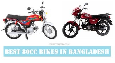 Best 80cc bike in Bangladesh
