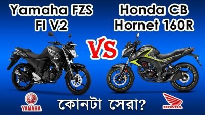 FZs Fi Vs Hornet