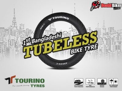 Tourino Tyres