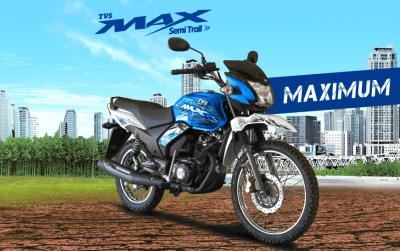 TVS MAx semi trail 125 price in BD