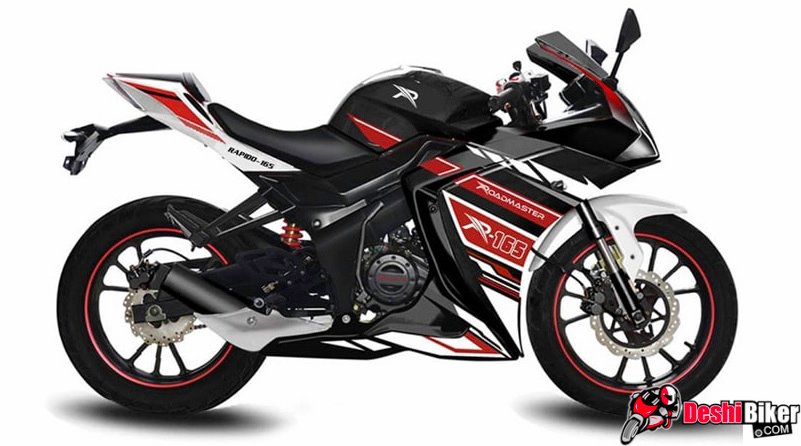 Roadmaster Rapido 165