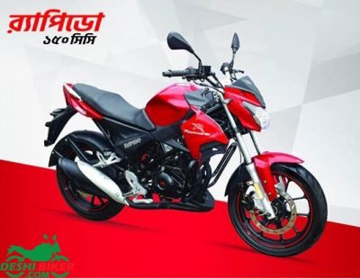 Roadmaster Rapido 150