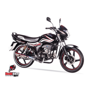 Runner Freedom Royal+ Price in BD