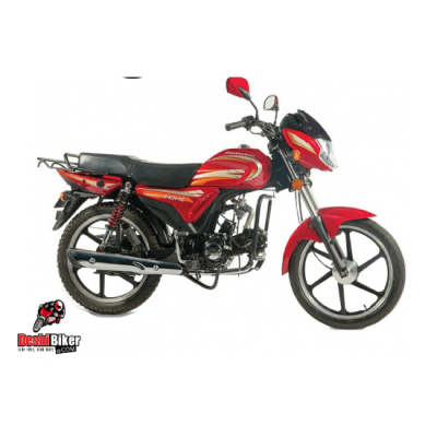 Roadmaster Prime 80 Price in BD
