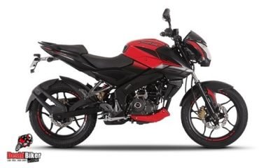 Bajaj Pulsar NS 160 FI ABS