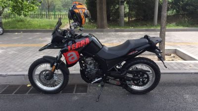 Aprilia Terra 150