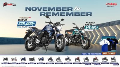 Yamaha November Offer