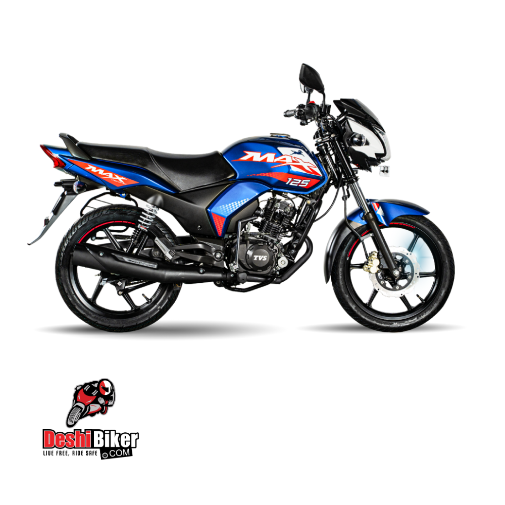 TVS Max Price in Bangladesh