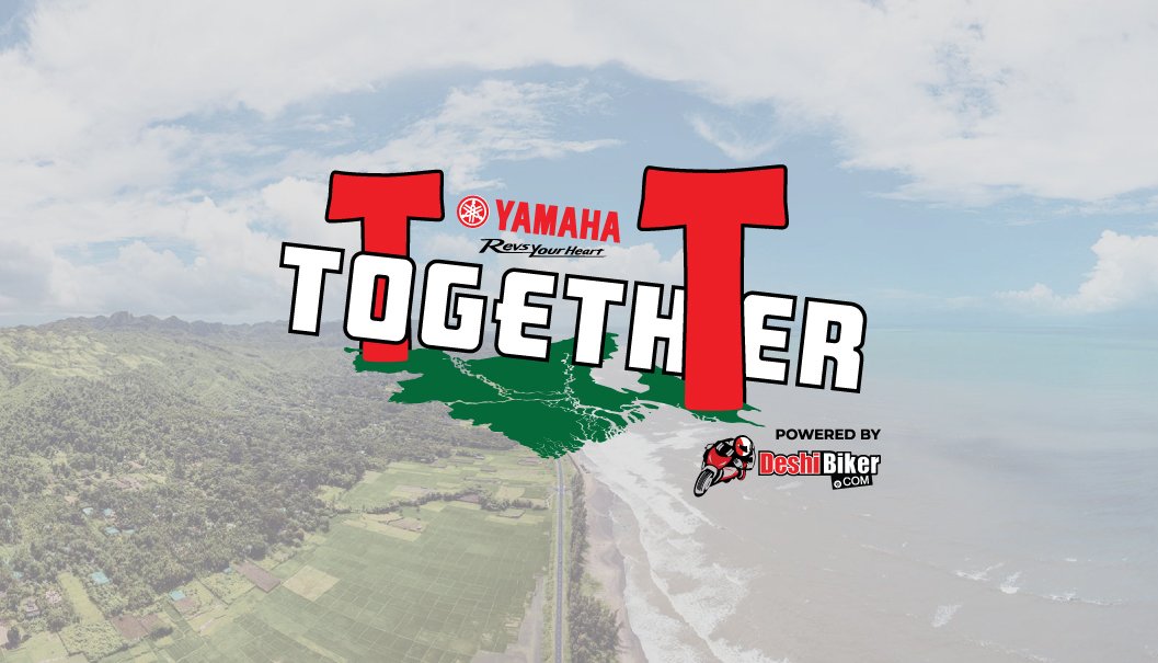 Deshi-Biker-organizing-Record-Breaking-TT-Ride