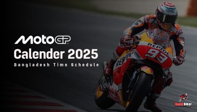 MotoGP 2025 Calendar (Bangladesh Time Schedule)