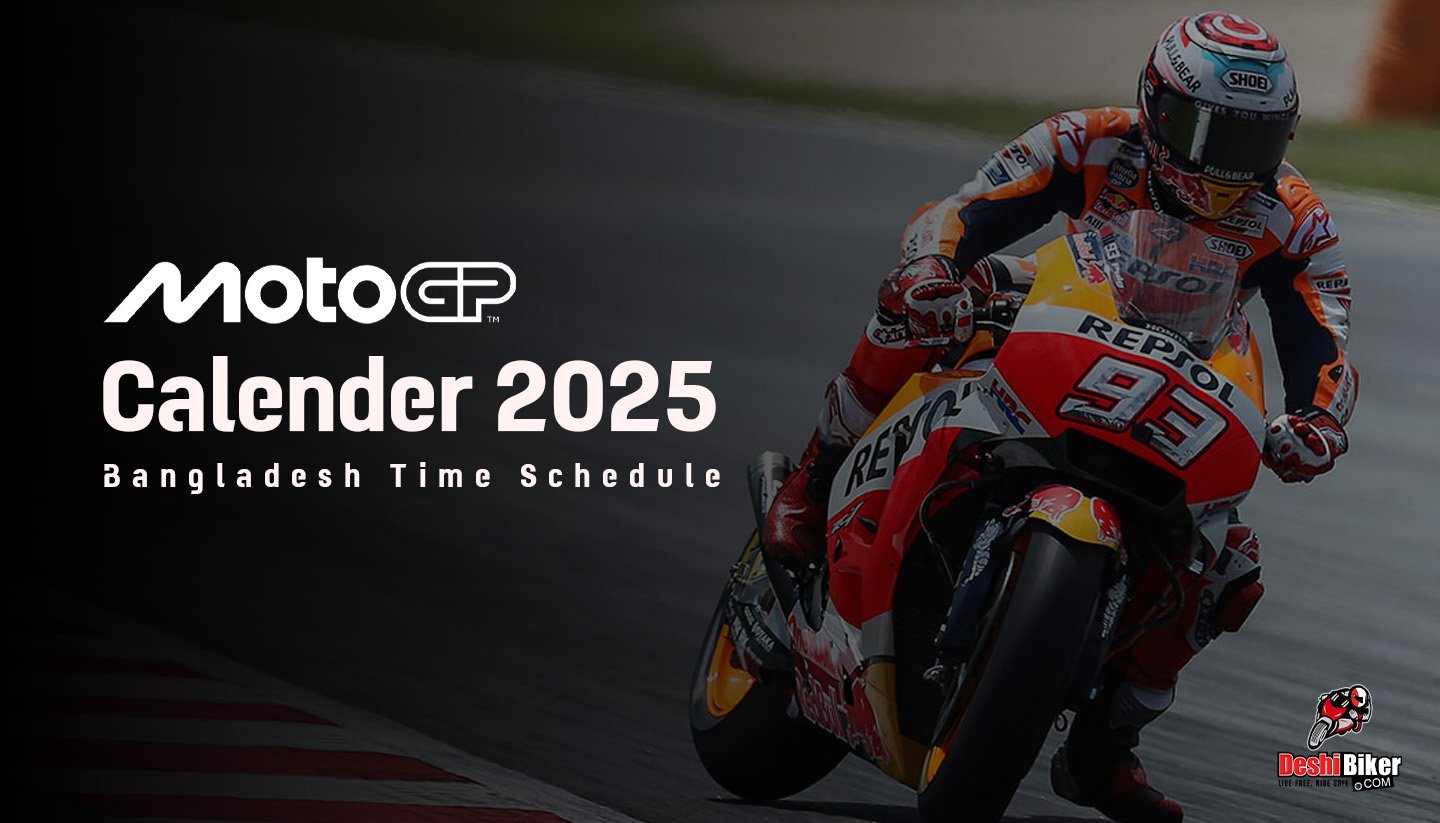 MotoGP 2025 Calendar (Bangladesh Time Schedule)