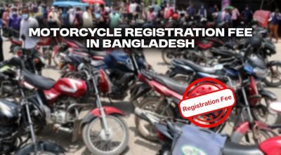Bike Registration Fees in Bangladesh (2, 5, 10 years)