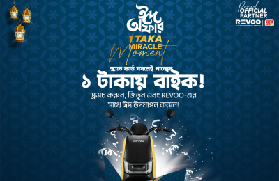 Revoo Unveils ‘1 Taka Miracle Moments’