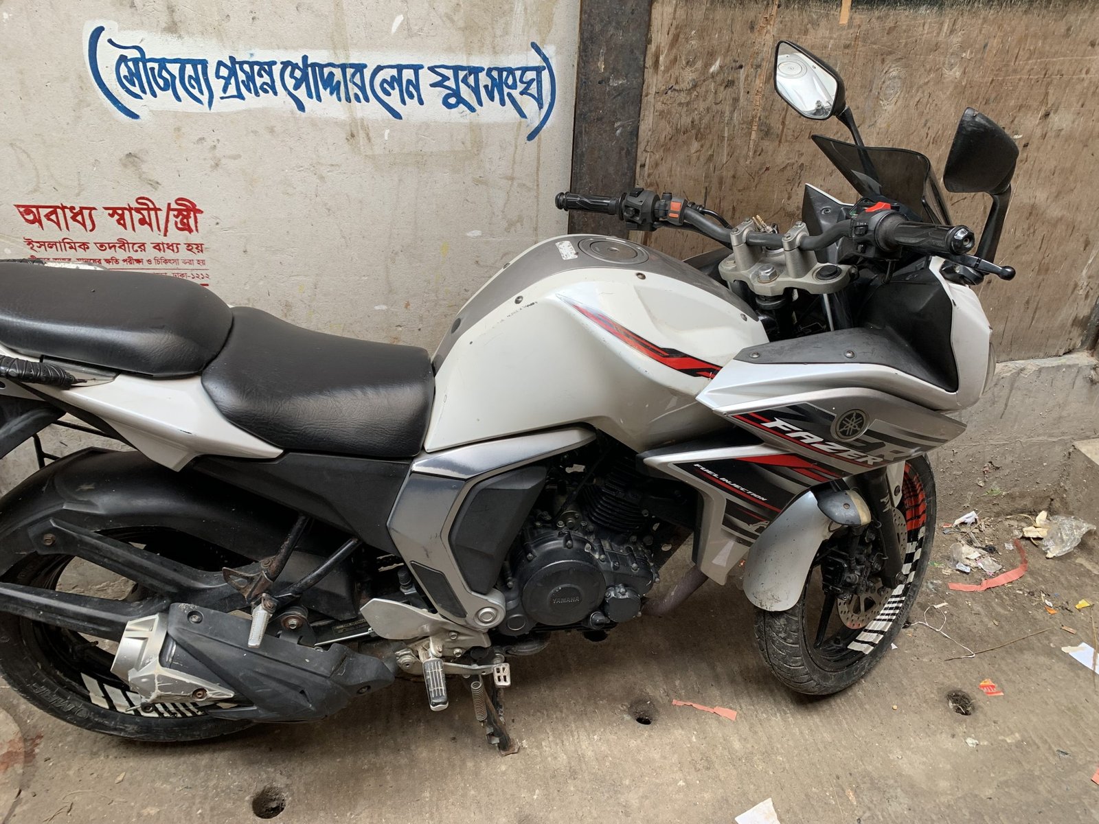 Yamaha fazer v2