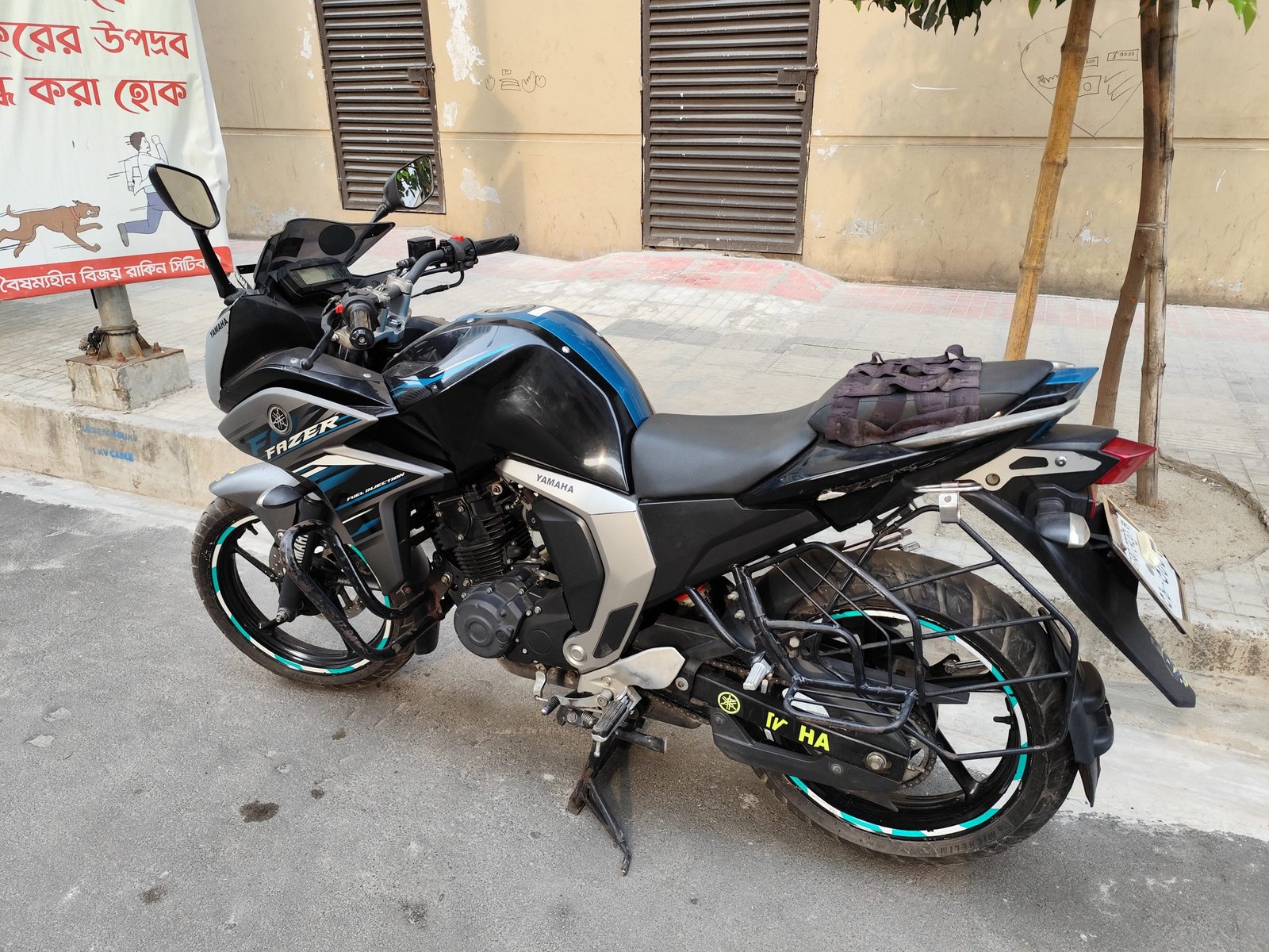 inbound6908094998257303388